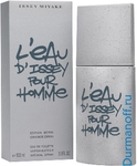 Issey Miyake ISSEY MIYAKE L'eau D'Issey Pour Homme Edition Beton
